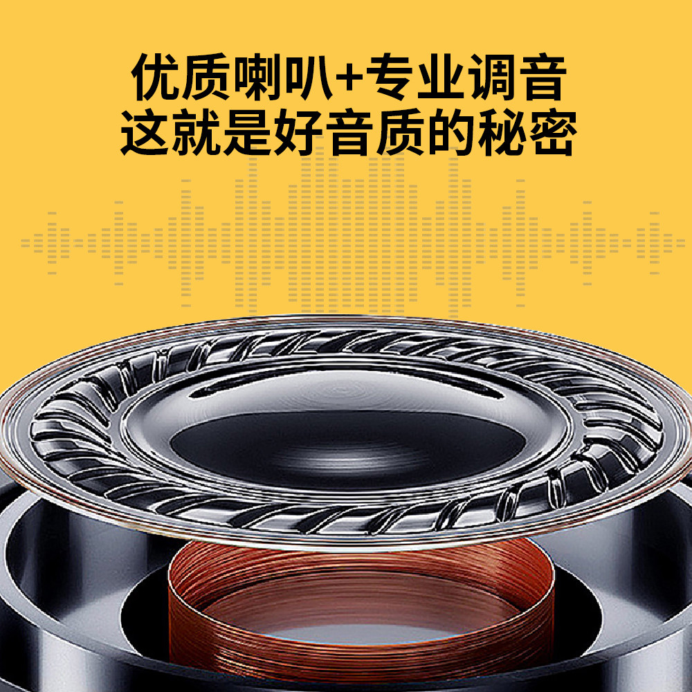 悦尔c1真无线小米oppo华为vivo苹果 悦尔声学蓝牙耳机