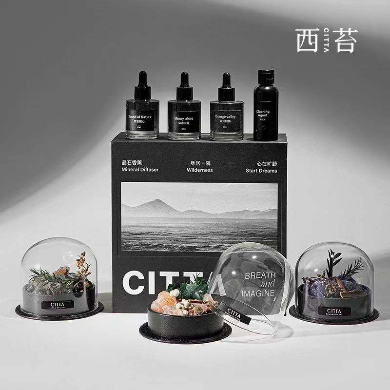 西苔香薰晶石情人节礼物旷野秘境精油持久留香室内香氛助眠安神,淘宝优惠券,粉丝福利购,淘宝优惠卷