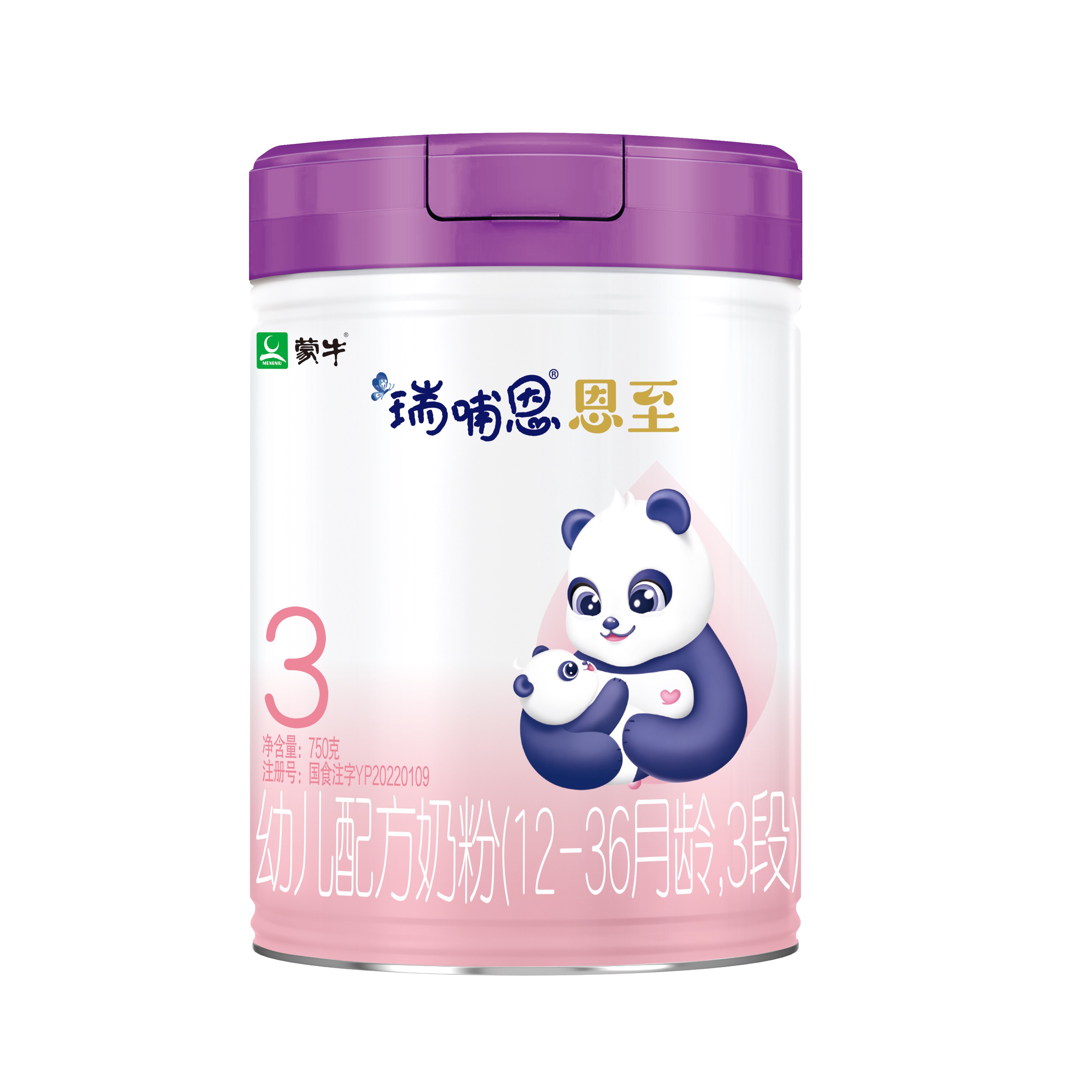 蒙牛瑞哺恩恩至3段750g