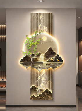 九鱼图玄关装饰画水培绿植灯画