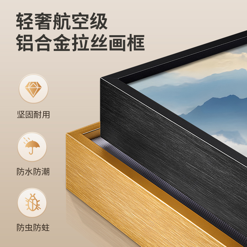 迎客松山水风景画客厅沙发背景墙装饰画现代简约中堂画大气壁画