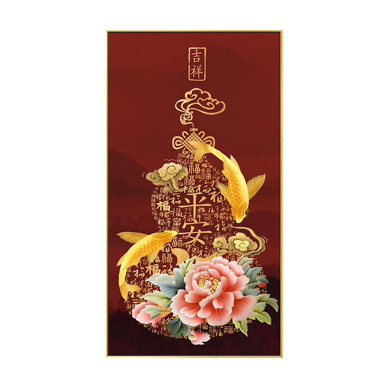 花开富贵玄关装饰画新中式入户走廊过道壁画牡丹灯画2025新款挂画