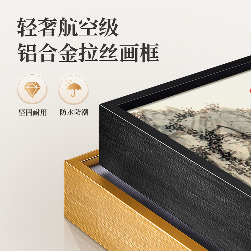 现代中堂画客厅挂画农村堂屋大气老式对联字画五联大堂山水装饰画