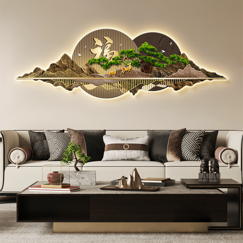 背有靠山客厅装饰画迎客松新中式沙发背景墙挂画轻奢山水壁灯画