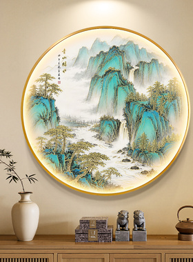 青山绿水新中式玄关装饰画