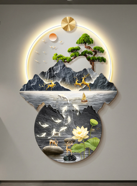 荷花九鱼图玄关装饰画