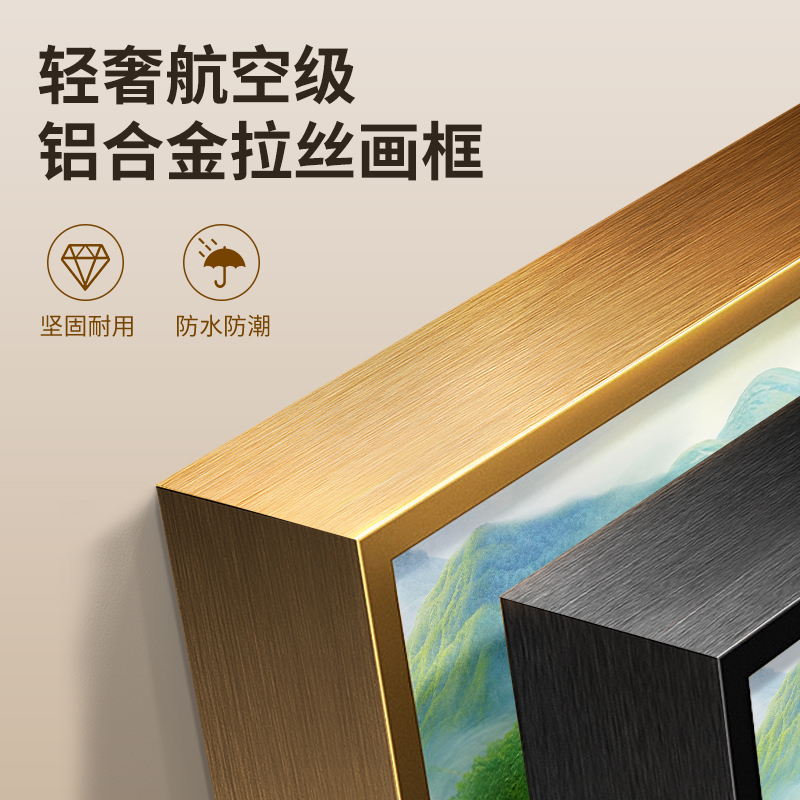 聚宝盆山水画客厅挂画沙发背景墙装饰画轻奢高端手绘风景油画壁画
