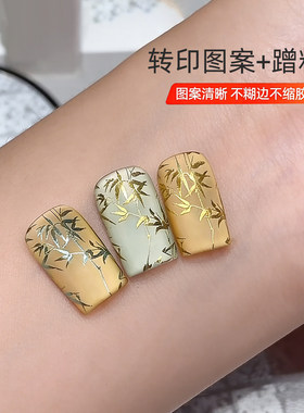 美甲罐装功能胶强力贴钻饰甲油胶