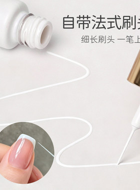 CICK法式爆闪金银铂金甲油胶