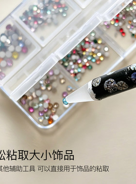 CICK美甲双头点钻笔粘钻卸钻
