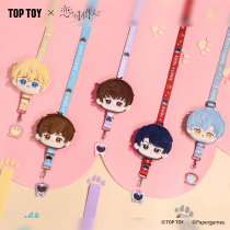 (Romance with the Producers × TOP TOY) plush carpack hanging rope suit