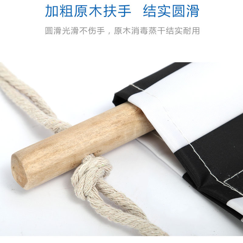 吊椅宿舍大学生寝室成人吊床休闲躺椅室内秋千婴儿童宝宝摇篮,淘宝优惠券,粉丝福利购,淘宝优惠卷