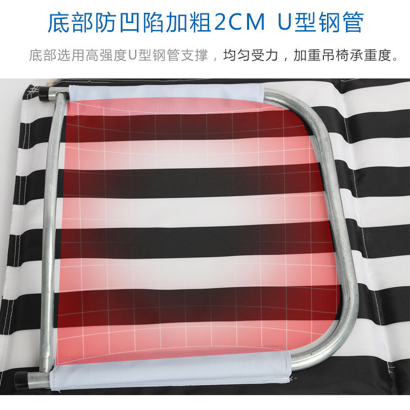 吊椅宿舍大学生寝室成人吊床休闲躺椅室内秋千婴儿童宝宝摇篮,淘宝优惠券,粉丝福利购,淘宝优惠卷