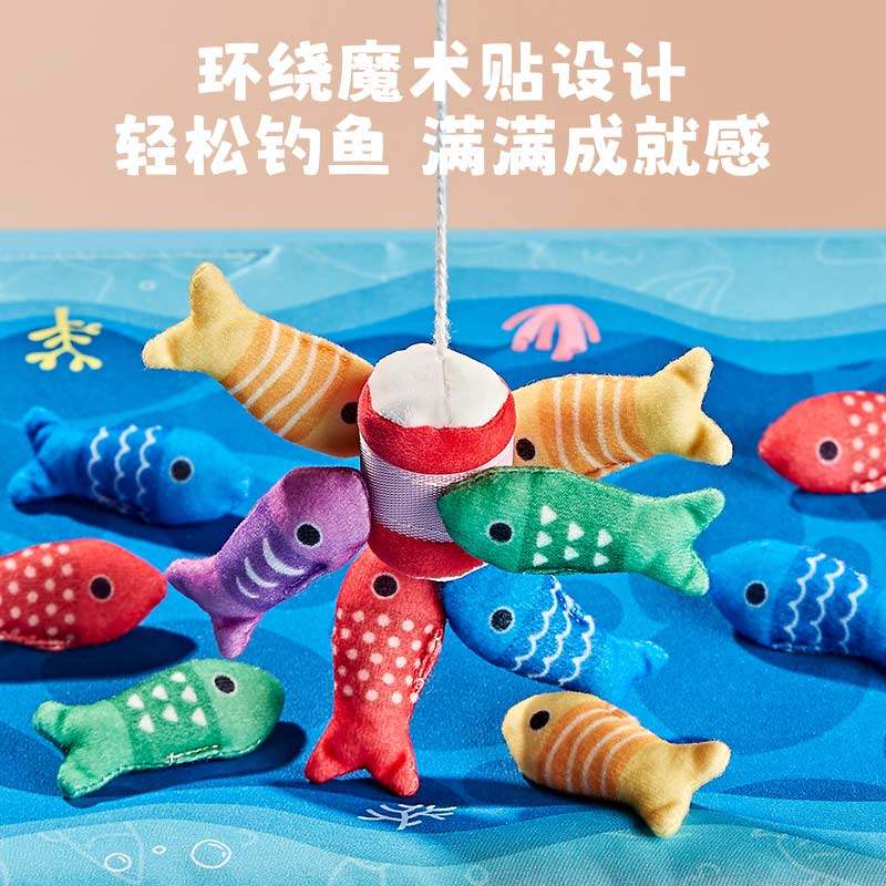 蒙氏颜色认知分类教具宝宝精细动作专注力训练1-3岁2益智钓鱼玩具,淘宝优惠券,粉丝福利购,淘宝优惠卷