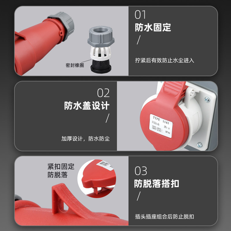 图4