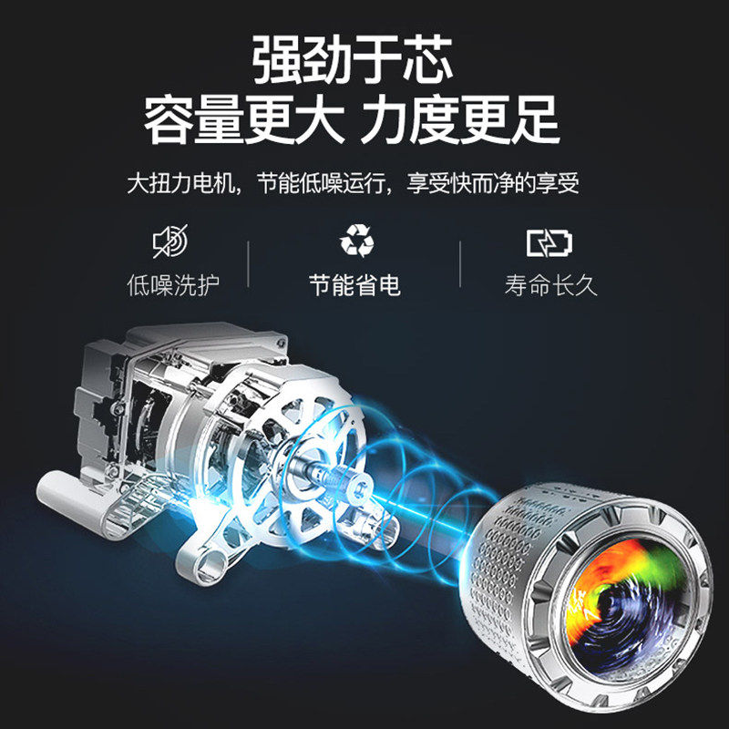 york /约克波轮全自动家用18洗衣机 约克电器洗衣机