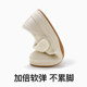 MBU low-top round-head casual white shoes shallow mouth