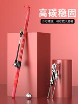 Carbon Bracket Rod Short Fishing Box Rack Bar Bracket Short Section Fishing Rod Holder Big Things Pole Fishing Rod and Rod Fishing Rod