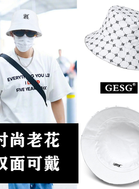 双面渔夫帽男韩版潮夏季老花盆帽