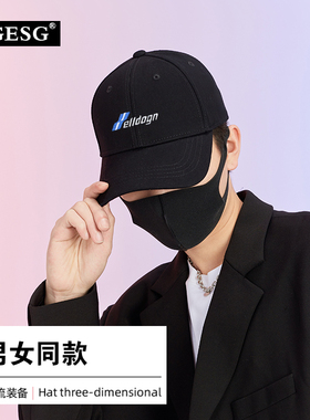 四季款韩版硬顶显脸小棒球帽