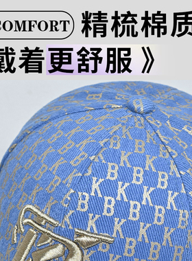 新款老花潮棒球帽时尚