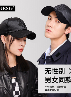 绸缎丝光黑色显脸小棒球帽