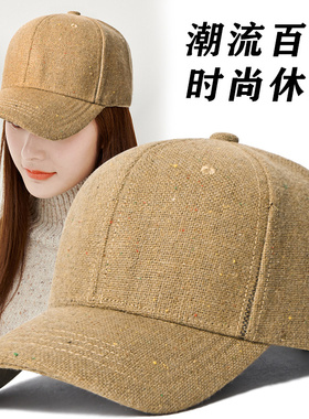 新款冬季毛呢加厚保暖时尚帽子