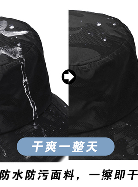 GESG渔夫帽出游休闲男女春秋