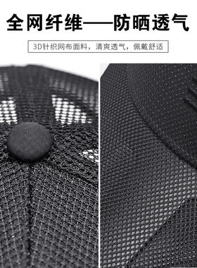 GESG棒球帽出游休闲男夏季
