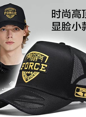 2026新款全网眼帽子男高顶棒球帽