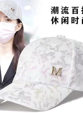 春秋时尚新款棒球帽女潮