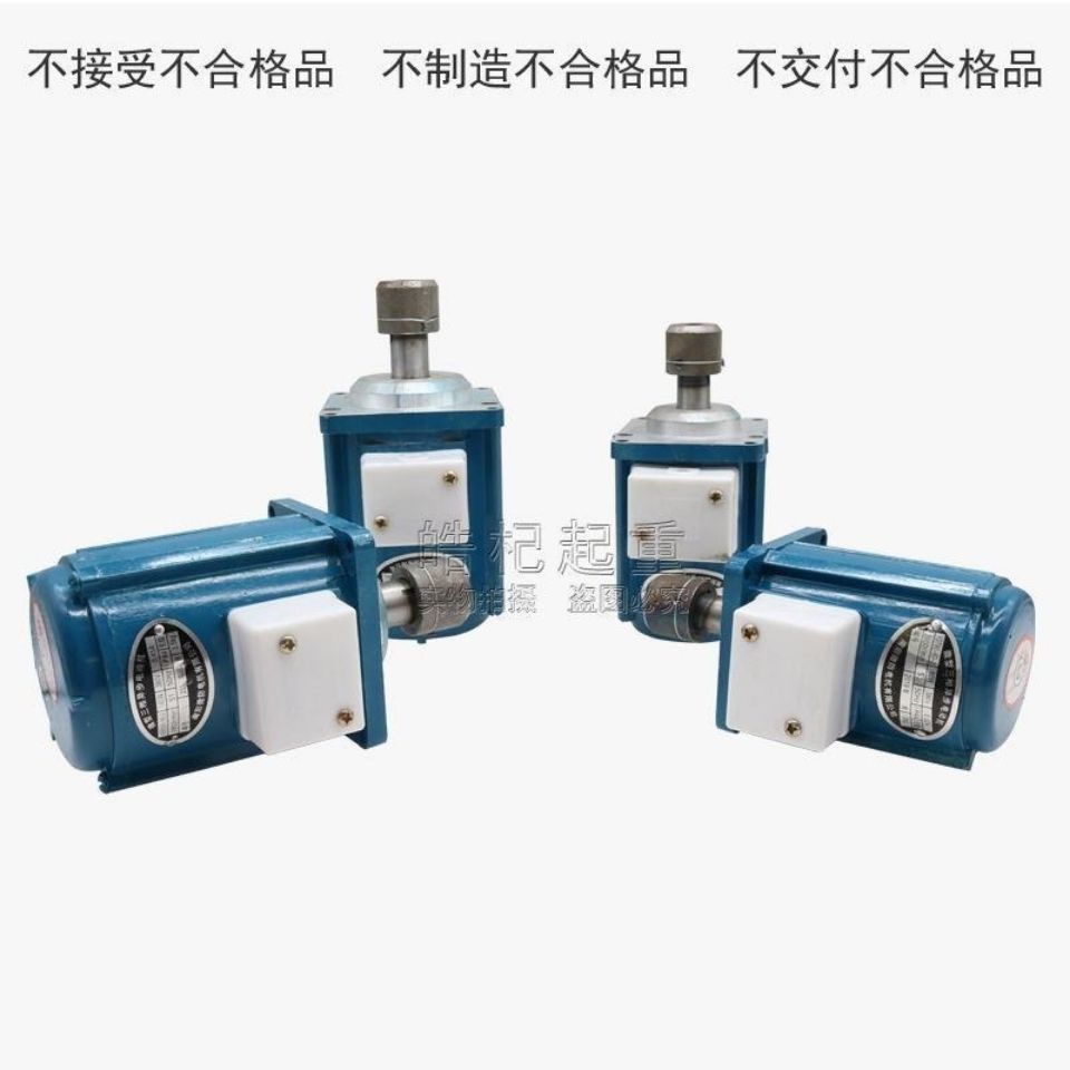 YDT60W80W120W140W250W400W 电力液压制动器电机 - 图2