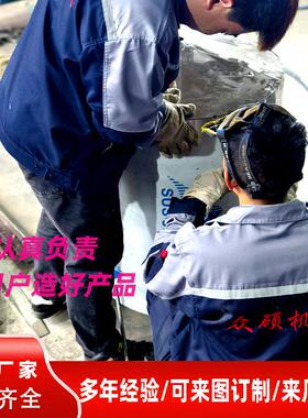 304不锈钢搅拌罐 化工液体搅拌机混合均质乳化罐洗涤 电加热搅拌