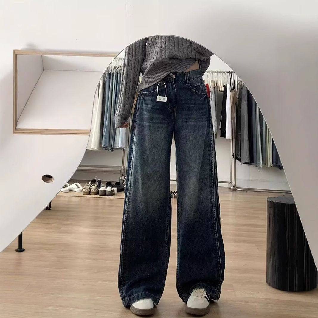 大码美式复古水洗阔腿牛仔裤女夏季2025新款直筒宽松显瘦拖地裤子,淘宝优惠券,粉丝福利购,淘宝优惠卷