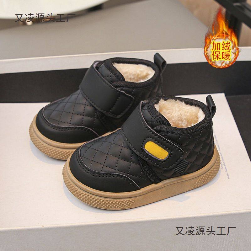 儿童棉鞋男童平底休闲棉鞋加绒保暖女童靴雪地靴棉靴保暖新款小童,淘宝优惠券,粉丝福利购,淘宝优惠卷