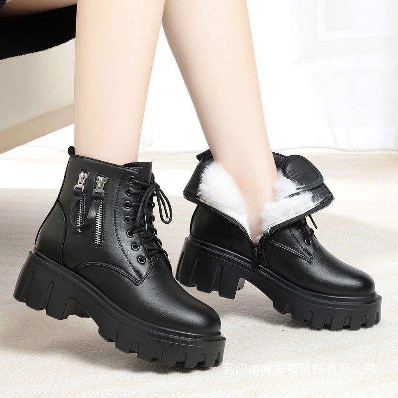 羊毛棉鞋女秋四季马丁靴保暖中年女士皮靴加绒厚底短筒靴粗跟,淘宝优惠券,粉丝福利购,淘宝优惠卷