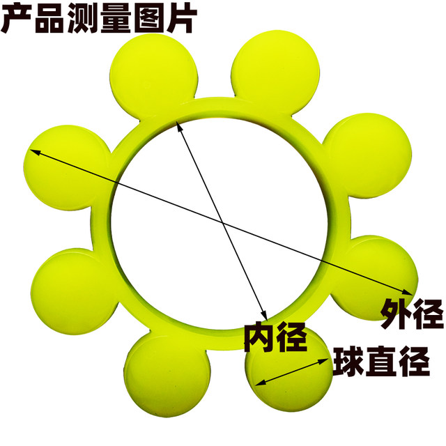 MT coupling plum blossom pad rubber hexagonal beef tendon
