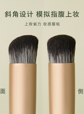泪沟遮瑕赠盖指腹细节新手便携