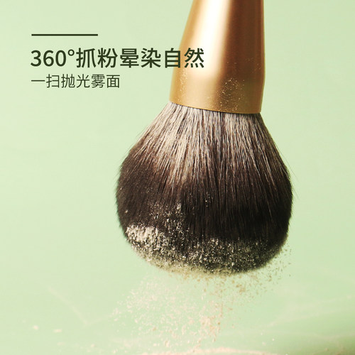逆龄N18定妆刷散粉刷大号超大蓬松空气感便携不扎脸敏感肌适用 - 图0