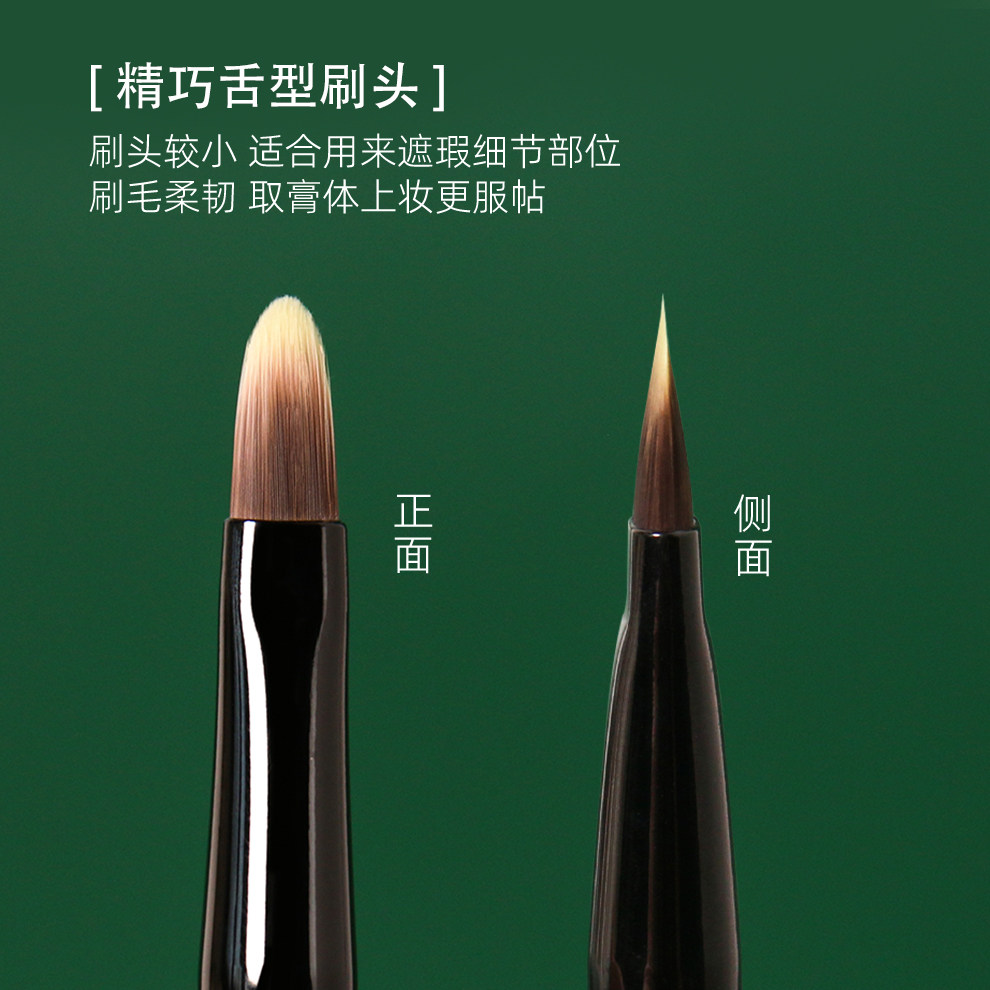 图 5