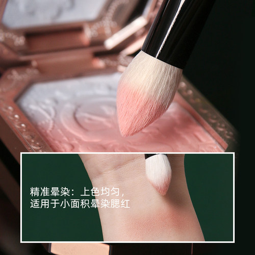 逆龄M51高光刷提亮修容眼头火苗面部细节舌形鼻影化妆刷小高光刷 - 图2