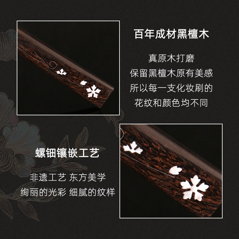 逆龄檀木T69弯刀粉底刷S69粉底刷抛光持妆不易吃粉早八通勤化妆刷,淘宝优惠券,粉丝福利购,淘宝优惠卷