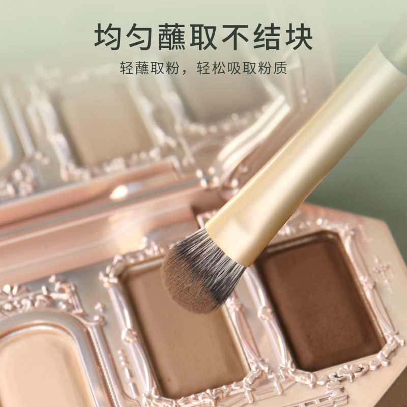 REVERSE/逆龄8支化妆刷含修容刷晕染软毛眼部刷便携化妆刷组合,淘宝优惠券,粉丝福利购,淘宝优惠卷