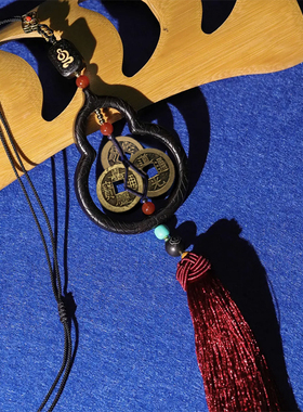 真品通宝古钱币思甬泉