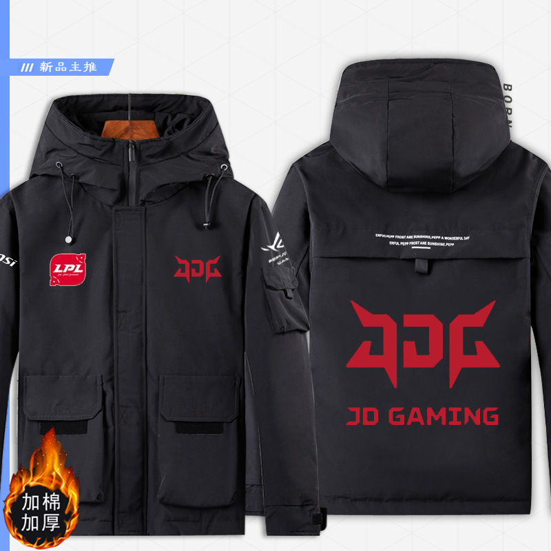 JDG战队队服S12全球决赛棉衣棉服LPL 369 Yagao Kanavi加棉厚js - 图3