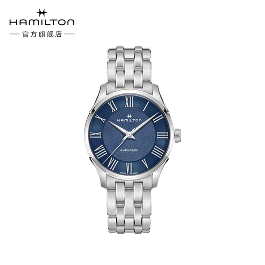 Hamilton Jazz series automatic mechanical watch