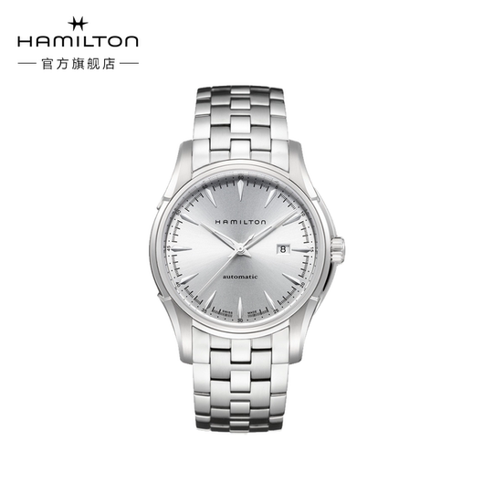 Hamilton Jazz series automatic mechanical watch
