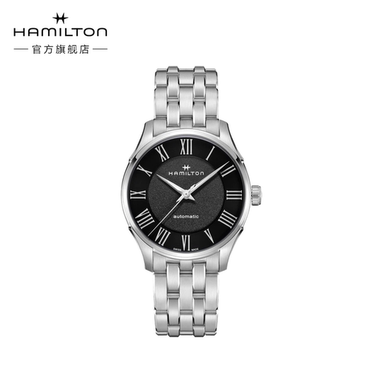 Hamilton Jazz series automatic mechanical watch
