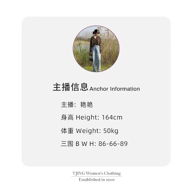 T井姐妹【格调】夏季新款设计感显瘦连衣裙 LYQ2407-TJ0010