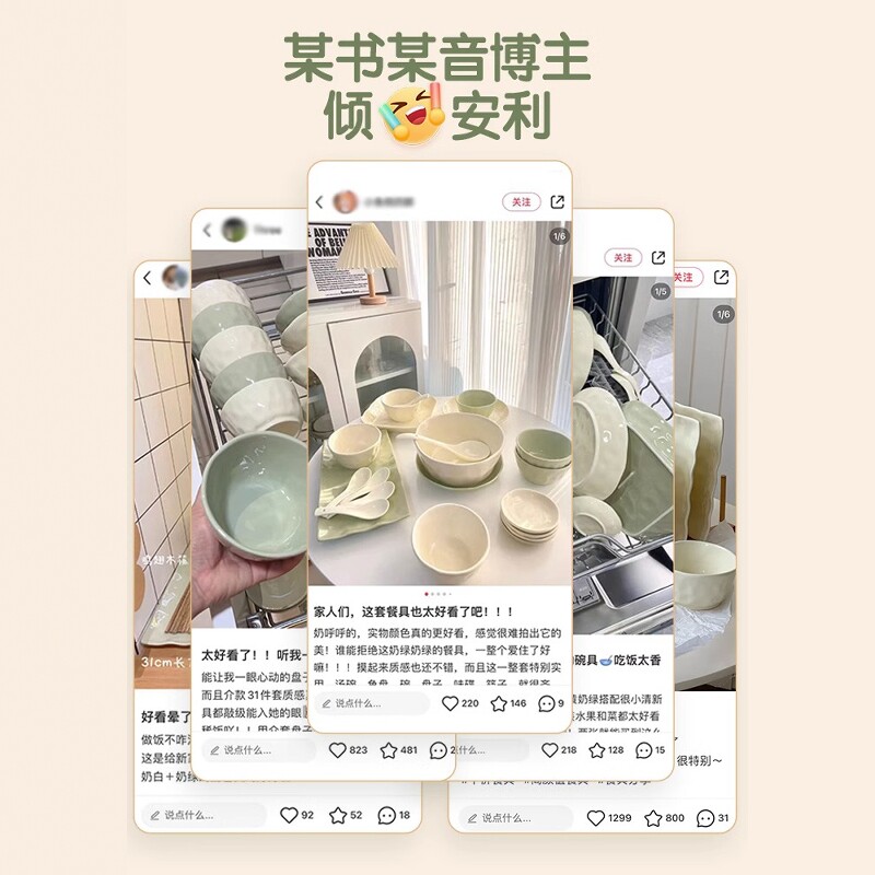 乔迁新居礼品新家搬家礼物新房子入宅入伙碗套装送礼实用高档新家